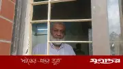 পবিপ্রবিতে কমিশন না পেয়ে পিডিকে অবরুদ্ধের অভিযোগ ছাত্রদলের বিরুদ্ধে