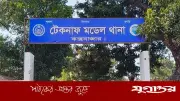 তালেবান সম্পৃক্ততায় রোহিঙ্গা যুবক আটক