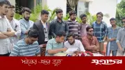 রাবিপ্রবি ভিসির পদত্যাগ দাবি ছাত্রদলের ৪৮ ঘণ্টার আলটিমেটাম