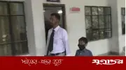 ৭ বছরের শিশুর বয়স ২১ দেখিয়ে মামলা, বাদীর বিরুদ্ধে মামলার নির্দেশ