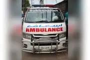 অ্যাম্বুলেন্সে ১ লাখ ৫ হাজার ইয়াবা: চালক ও সহযোগী গ্রেপ্তার