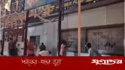 পশ্চিমবঙ্গে ভোট-পরবর্তী সহিংসতায় জ্বলছে একাধিক জেলা