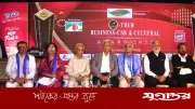 গুণীজনদের সম্মাননা সমাজে ইতিবাচক প্রভাব ফেলে: সমাজকল্যাণ মন্ত্রী