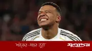 এমবাপ্পেকে রিয়াল থেকে তাড়াতে ২০ লাখ সমর্থকের পিটিশন