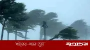 পাঁচ জেলায় সন্ধ্যার মধ্যে ঝড়ের আভাস, নদীবন্দরে সতর্কসংকেত