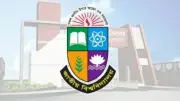 অনার্স ১ম বর্ষের ফরম পূরণ শুরু ১৩ মে, চট্টগ্রামে আসছে সৌদি ক্রুড অয়েল