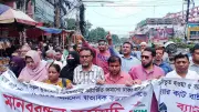 চট্টগ্রামে পাঁচ ব্যাংকের আমানতকারীদের বিক্ষোভ, টাকা ফেরতের দাবি