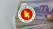 ইরান অভিযান শেষের ঘোষণা মার্কিন পররাষ্ট্রমন্ত্রীর