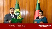 নুসরাত তাবাসসুম এমপি হিসেবে শপথ নিলেন
