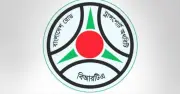 বিআরটিএর অনলাইন সেবা বন্ধ থাকবে বৃহস্পতিবার