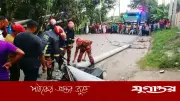 গাজীপুরে পল্লী বিদ্যুতের খুঁটি ভেঙে শিক্ষিকা নিহত, আহত ২