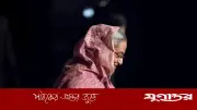 হাসিনাসহ ৮ আসামির বিরুদ্ধে অভিযোগ শুনানি ৭ জুন