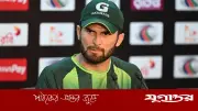 নিজেদের কন্ডিশনে সবাই কঠিন প্রতিপক্ষ: আফ্রিদি