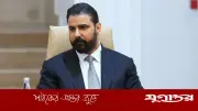 ইরাকের নতুন প্রধানমন্ত্রীর কাছে ইরানপন্থি গোষ্ঠী নিয়ন্ত্রণে পদক্ষেপ চায় যুক্তরাষ্ট্র
