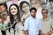 আন্তর্জাতিক ভিডিওতে বাংলাদেশের অংশগ্রহণ