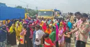রূপগঞ্জে বকেয়া বেতনের দাবিতে শ্রমিকদের বিক্ষোভ, সড়কে তীব্র যানজট