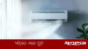 ইনভার্টার বনাম কনভার্টিবল এসি: কোনটি আপনার জন্য সেরা?
