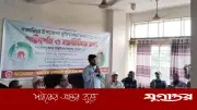 একাত্তরের ধারাবাহিকতায় ২০২৪: প্রতিমন্ত্রী