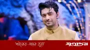 তোপের মুখে দেব, প্রকাশ্যে 'চোর' স্লোগান