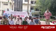 চাঁপাইনবাবগঞ্জে সাংবাদিক হামলার প্রতিবাদে বিক্ষোভ সমাবেশ