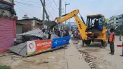 ত্রিশালে নজরুলজয়ন্তী উপলক্ষে মহাসড়কের অবৈধ স্থাপনা উচ্ছেদ