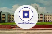রাজশাহী বিশ্ববিদ্যালয়ে রোববার থেকে স্নাতক প্রথম বর্ষের ক্লাস শুরু