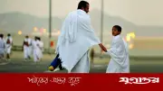 ইহরাম বাঁধার পর ওমরাহ না করতে পারলে করণীয় কী?