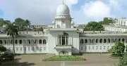 প্রধান বিচারপতির ভাবমূর্তি ক্ষুণ্নের অভিযোগে সহকারী রেজিস্ট্রার বরখাস্ত