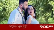 শাকিবের প্রশংসায় পঞ্চমুখ অভিনেত্রী সাবিলা নূর