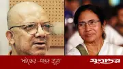 তৃণমূল ছাড়লেন কবীর সুমন, মমতার শাসনে ভুলের কথা স্বীকার