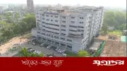 ময়মনসিংহে হামে আক্রান্ত আরও এক শিশুর মৃত্যু, মৃতের সংখ্যা ২৬