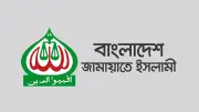ভারতের ৫ রাজ্যে নির্বাচনে ১০৭ মুসলিম প্রার্থী জয়ী