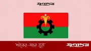 চাঁদাবাজির মামলায় গ্রেফতার বিএনপি নেতা সালাউদ্দিন দল থেকে বহিষ্কার