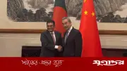 বেইজিংয়ে বাংলাদেশ-চীন পররাষ্ট্রমন্ত্রীর দ্বিপাক্ষিক বৈঠক