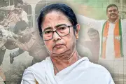 আন্তর্জাতিক ভিডিও: বিশ্বের নানা প্রান্তের গুরুত্বপূর্ণ ঘটনা