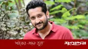 তৃণমূলের পরাজয়ে পরমব্রতর স্বস্তির নিঃশ্বাস