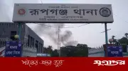 পুলিশের হাত থেকে আসামি ছিনতাই: পুরুষশূন্য চনপাড়া, থানায় মামলা