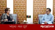 বাণিজ্যমন্ত্রীর সাথে বিশ্বব্যাংকের অপারেশনস ম্যানেজারের বৈঠক