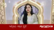 সফটওয়্যার ইঞ্জিনিয়ার হওয়ার স্বপ্ন অধরাই রইল ফারিহার