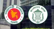 সম্মিলিত ইসলামী ব্যাংকের এমডি পদে সাক্ষাৎকার শুরু, বিতর্কিত প্রার্থী নিয়ে প্রশ্ন