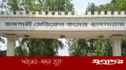 অন্তঃসত্ত্বা স্ত্রীর লাশ থেকে গহনা খুলে নিয়ে পালালেন স্বামী