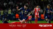 টানা দ্বিতীয়বার চ্যাম্পিয়ন্স লিগের ফাইনালে পিএসজি