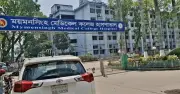 ময়মনসিংহে হামে আরও এক শিশুর মৃত্যু, মৃতের সংখ্যা ২৭