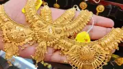 স্বর্ণের দাম, দুর্ঘটনা ও আবহাওয়ার খবর