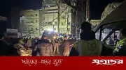 লেবাননে ইসরাইলি হামলায় হিজবুল্লাহর শীর্ষ কমান্ডার নিহত