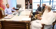 ওয়াকফ সম্পত্তি ব্যবস্থাপনায় প্রধানমন্ত্রীর নির্দেশনা