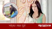 পুত্রশোকে ভেঙে পড়লেন সেলিনা জেটলি, শেয়ার করলেন হৃদয়বিদারক ভিডিও