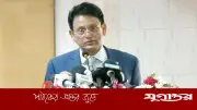 জিডিপির ৫ শতাংশ শিক্ষা খাতে বিনিয়োগের পরিকল্পনা সরকারের