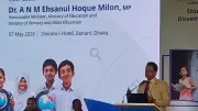 শিক্ষায় বিপুল বিনিয়োগেও কাঙ্ক্ষিত ফল না পাওয়ায় হতাশা মন্ত্রীর