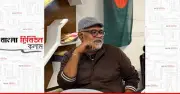 স্মৃতির ঘাতক ও বিস্মৃতির রাজনীতি: একটি বিশ্লেষণ